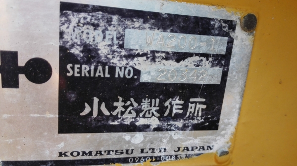 Komatsu WA200/ เอกสาร Inv เก่านอกสองปี แต่ไม่ค่อยลงงาน
