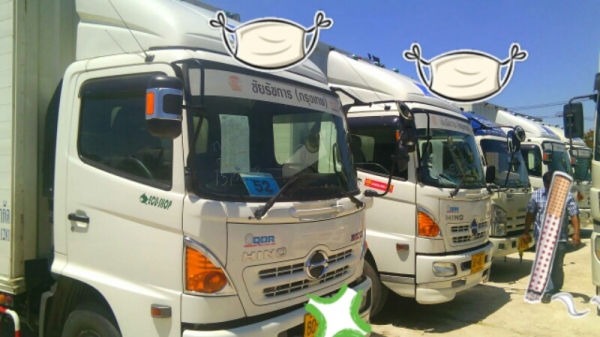 ราคา(920,000บ)หกล้อ ฮีโน้ FC 9JJLA175แรง ซีรีย์ 500 ยาว5.50เมตร  สภาพสวยจัดบางสีเดิมทั้งคัน  เอกสารทะเบียนพร้อมโอน ^^ มี4คัน แจ่มๆทุกคัน ครับท่าน