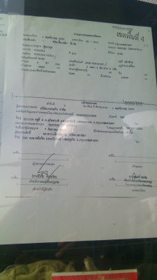 ราคา(920,000บ)หกล้อ ฮีโน้ FC 9JJLA175แรง ซีรีย์ 500 ยาว5.50เมตร  สภาพสวยจัดบางสีเดิมทั้งคัน  เอกสารทะเบียนพร้อมโอน ^^ มี4คัน แจ่มๆทุกคัน ครับท่าน