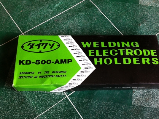 คีมจับลวดเชื่อมไฟฟ้า สำหรับงานเชื่อม TYSUN ขนาด 500 A.