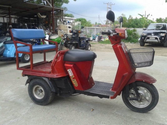 Gyro up50cc Gyro up50cc