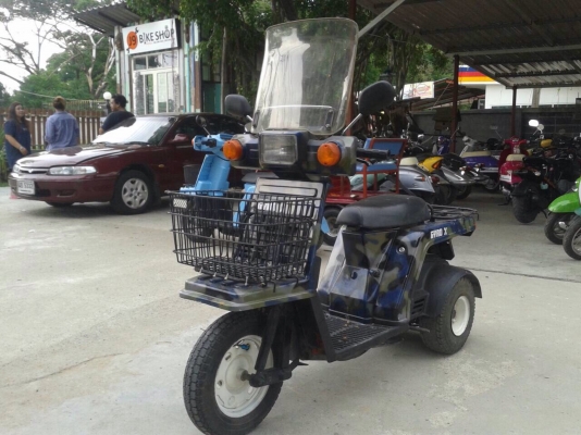 Honda gyro x50cc