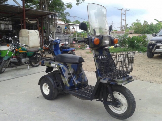 Honda gyro x50cc