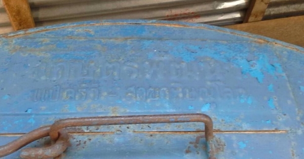 ขายด่วน รถหกล้อนวดข้าว + ตู้นวดข้าวเกษตรพัฒนา 6 ฟุต 2 ตู้ลม สภาพดีพร้อมใช้งานได้เลยครับ เครื่องยนต์ 100 แรงของ ISUZU 4BC2 เครื่องแรงดีไม่เยิ้ม ช่วงล่างใหญ่คัชซีไม่มีผุ ยางสภาพดีประมาณ 60\% พร้อมใช้งาน เอกสารสัญญาซื้อขาย ราคาต่อรองได้ครับ