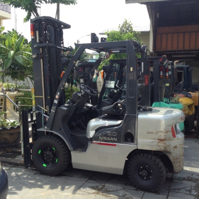 ขายด่วน