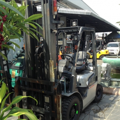 ขายด่วน