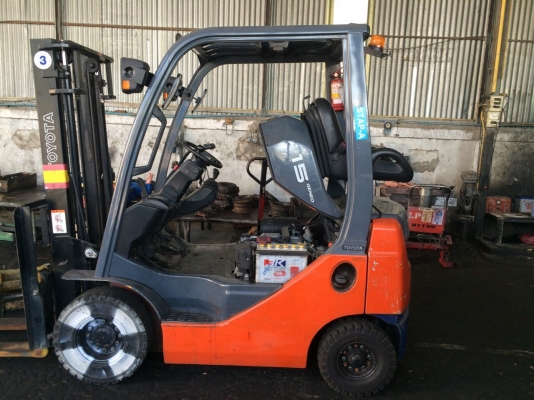 ขายด่วน