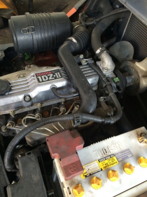 ขายด่วน