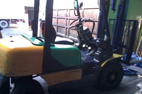 ขายด่วน