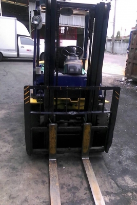 ขายด่วน