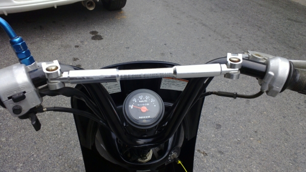 Suzuki Choinori 50CC สี่จังหวะ มือสองญี่ปุ่น มือหนึ่งบ้านเรา แท้ๆ lสภาพ 95 \%