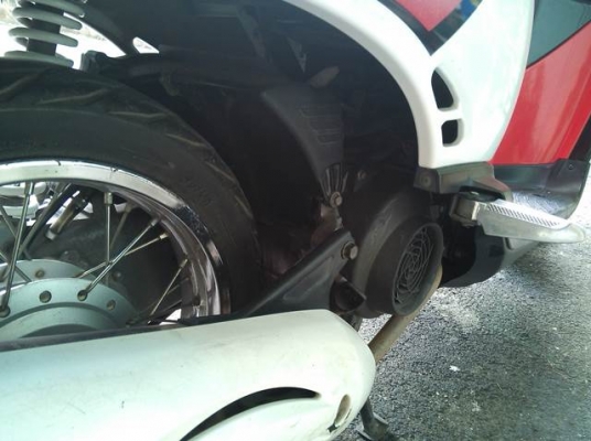 ขายแล้ว