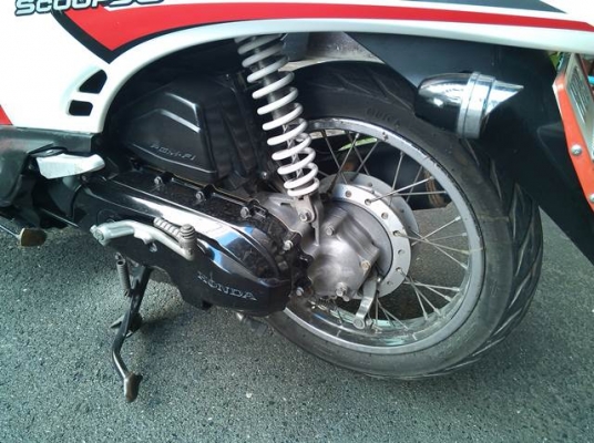 ขายแล้ว