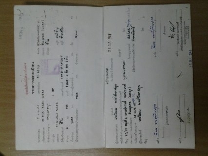 ขาย HINO 6 ล้อ สิงห์ไฮเทค 195 แรงม้า รถห้างแท้ ปี 39 ลดเหลือ 525000 ครับ