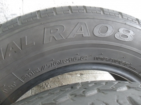 ยาง Hankok 215/70R16ปี11 สวยๆ 4 เส้น ราคา 3000 บาท ยาง Hankok 215/70R16ปี11 สวยๆ 4 เส้น ราคา 3000 บาท