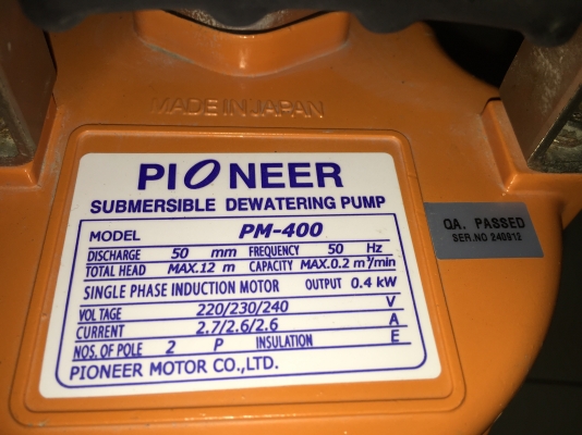 ขายไดโว่สูบน้ำดูดเลนโคลนของญี่ปุ่นขนาดท่อ2นิ้วยี่ห้อPIONEERรุ่นPM400สภาพสวยๆครับ ขายไดโว่สูบน้ำดูดเลนโคลนของญี่ปุ่นขนาดท่อ2นิ้วยี่ห้อPIONEERรุ่นPM400สภาพสวยๆครับ