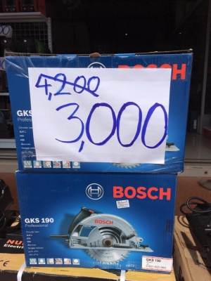 เลื่อยวงเดือน bosch 7 นิ้ว gks190 ของใหม่