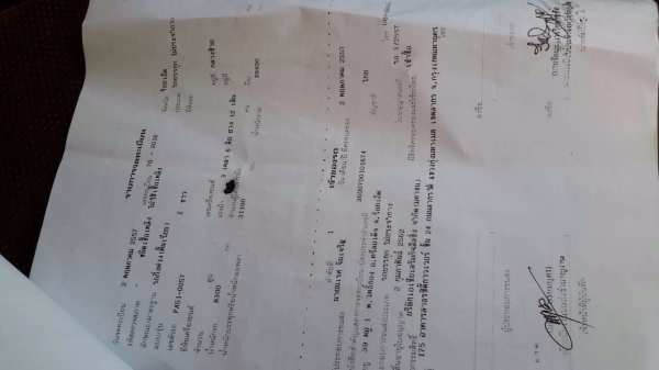 ขายดาวน์  รถสิบล้อหัวลาก  พร้อมหางพื้นเรียบสามเพลา  HINO  MEGA  344  ปี 57  สภาพพอๆกับรถใหม่