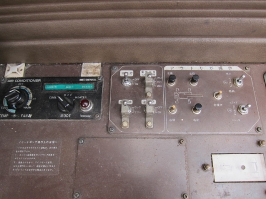 ขายรถเครน TADANO TR500M-1