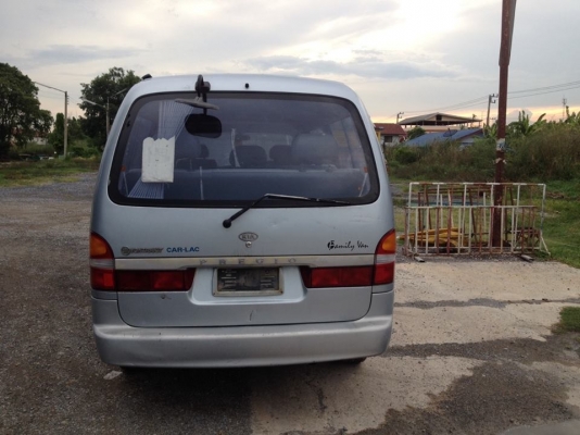 รถตู้ KIA pregio