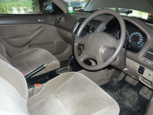 HONDA CIVIC Dimension 1.7