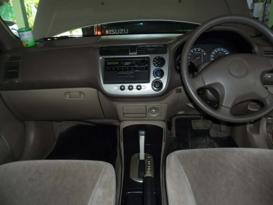 HONDA CIVIC Dimension 1.7