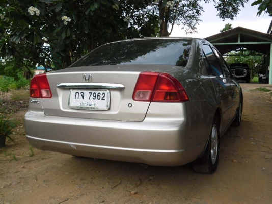 HONDA CIVIC Dimension 1.7