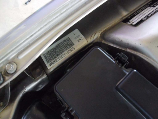 HONDA CIVIC Dimension 1.7