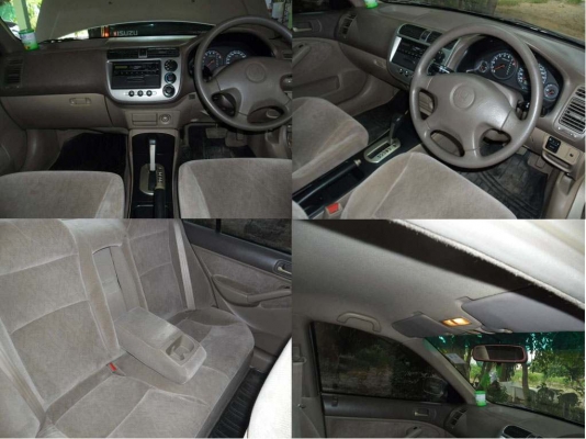 HONDA CIVIC Dimension 1.7