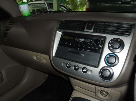 HONDA CIVIC Dimension 1.7