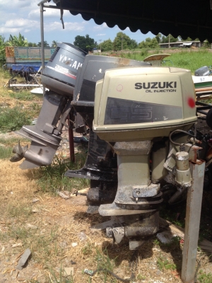 ขายเครื่องเรือ