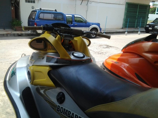 ขายด่วน