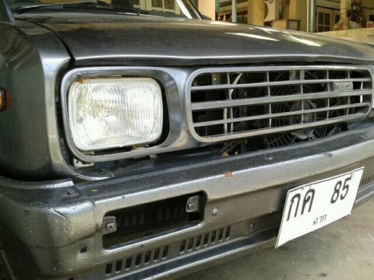 มาสด้าแฟมมิลี่ 1300cc ติดแก๊สอย่างเดียว น้ำมันไม่ต้อง งานสีทำมาใหม่ไม่มีผุ พร้อมทะเบียนต่อเรียบร้อย มาสด้าแฟมมิลี่ 1300cc ติดแก๊สอย่างเดียว น้ำมันไม่ต้อง งานสีทำมาใหม่ไม่มีผุ พร้อมทะเบียนต่อเรียบร้อย