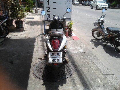 สกุบปี้ไอปี54