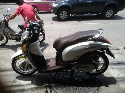 สกุบปี้ไอปี54