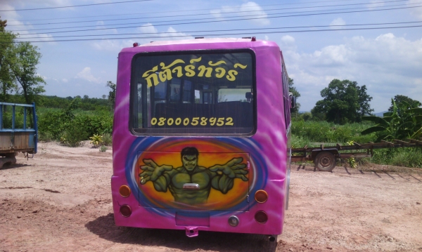 ขายรถบัส เครื่อง117