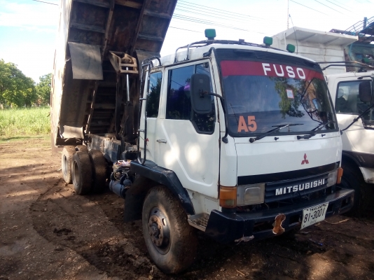 หลงโบ พร้อมใช้