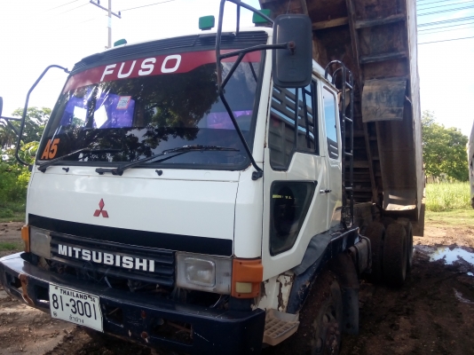 หลงโบ พร้อมใช้