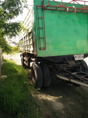 ไอ้หลง MA  พร้อมลูก 2 คลาน