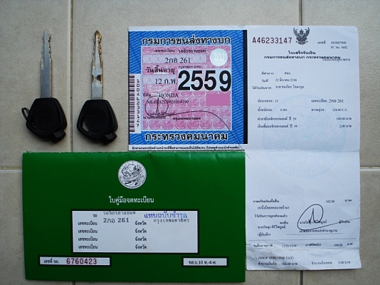 ขาย honda wave 125 i โฉมใหม่สีขาว สภาพสวยๆซักคัน