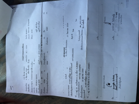 FD3HLAเครื่องHO7Dยาว6ม