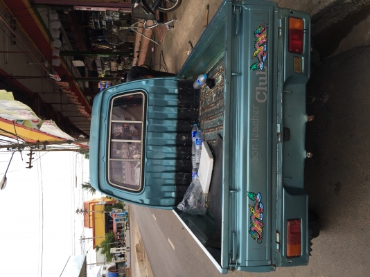 ขาย Daihatsu s82p ขาย Daihatsu s82p