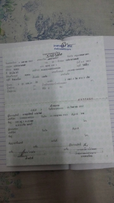 ขาย wave 110 i ราคา 31000 บาท ขาย wave 110 i ราคา 31000 บาท