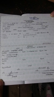 ขาย wave 110 i ราคา 31000 บาท ขาย wave 110 i ราคา 31000 บาท