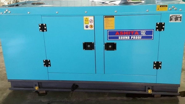 ASHITA45KVA