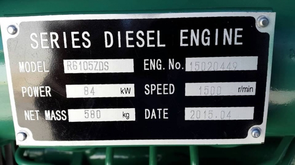 ASHITA100KVA ASHITA100KVA