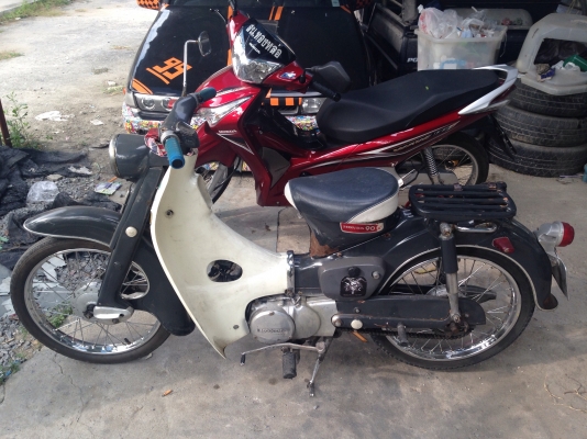 ขายรถสักคัน