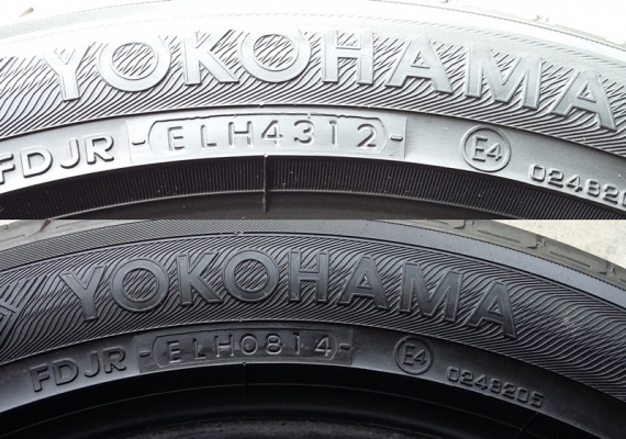 ยาง,225-50-17 YOKOHAMA"db V551 JP.หนึ่งคู่ 2,500