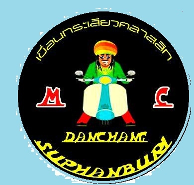 กระบะ 10 ล้อ ไม่ดัมพ์ ยาว 6 เมตร ราคาถูกๆๆ