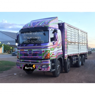 แสงฟ้าเต้นรถ///ขาย2เพลา12ล้อ Hinoซีรี่700 ปี54 เครื่อง E13TCM ยางใหม่12เส้น แสงฟ้าเต้นรถ///ขาย2เพลา12ล้อ Hinoซีรี่700 ปี54 เครื่อง E13TCM ยางใหม่12เส้น